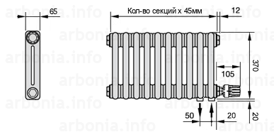 Схема (чертеж) радиатор